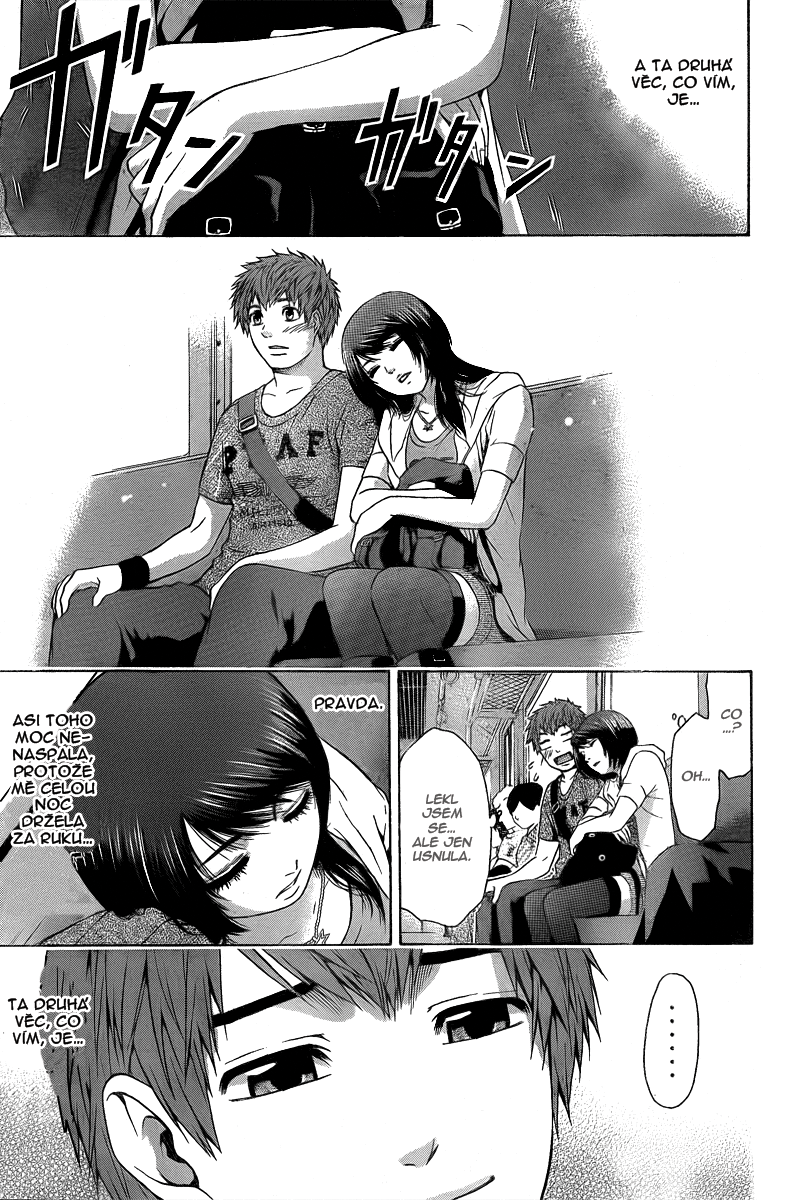 Good Ending v03 ch026 11.png